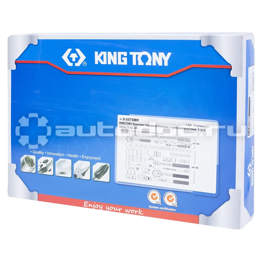 KING TONY 9-5575MR Набор автоинструмента