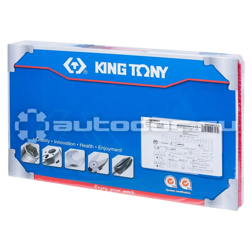 KING TONY 9563MR01 Набор автоинструмента