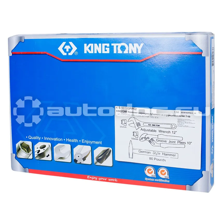 KING TONY 9-90103PP02 Набор инструментов