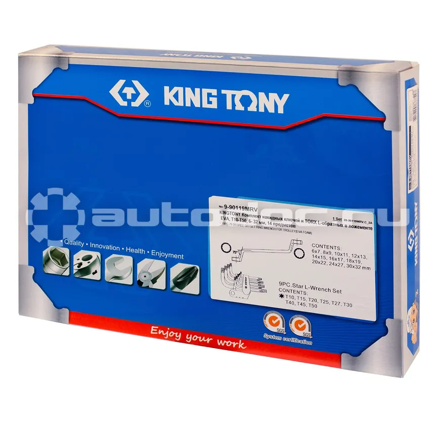 KING TONY 9-90119MRV Набор накидных ключей