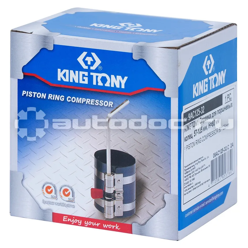 KING TONY 9AC12532 Оправка