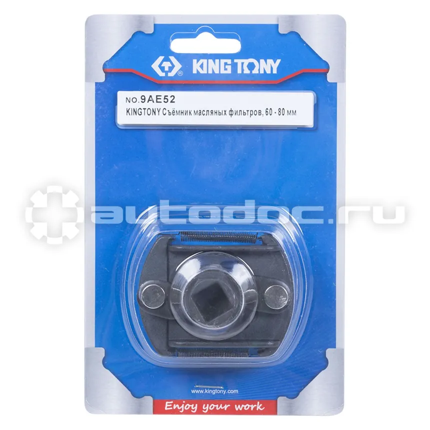 KING TONY 9AE52 Съемник масляных фильтров