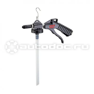 MIGHTY SEVEN SX-3112L Пистолет для антигравия