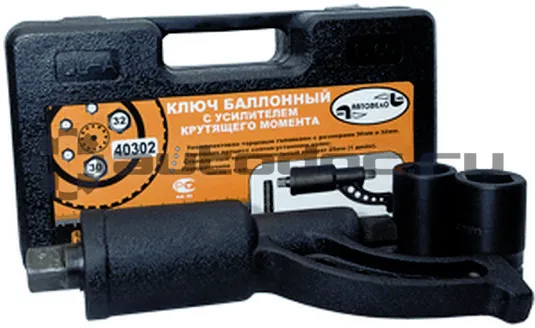АВТОДЕЛО 40332 Ключ баллонный