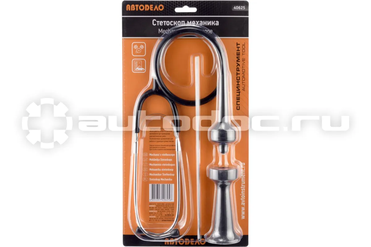 АВТОДЕЛО 40625 Стетоскоп