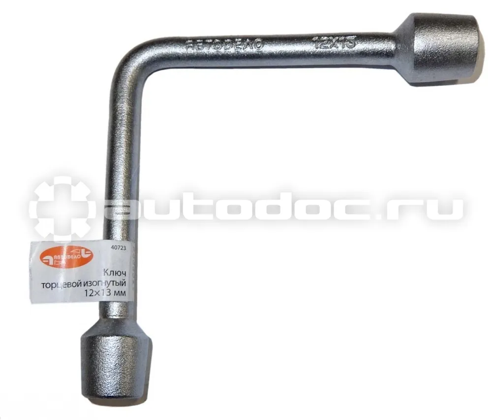 АВТОДЕЛО 40723 Ключ торцевой