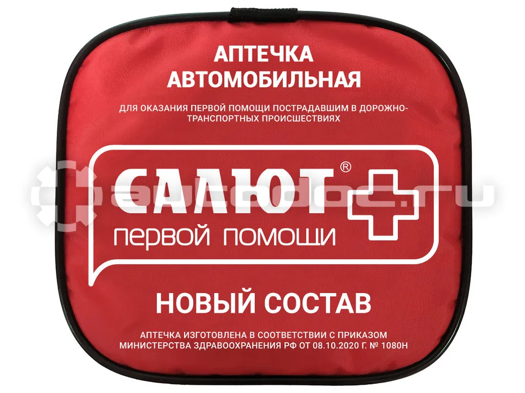 ФЭСТ Аптечка автомобильная
