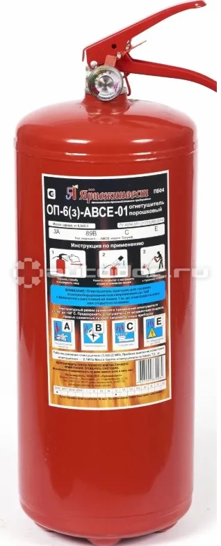 ЯРПОЖИНВЕСТ Огнетушитель ОП-6 порошковый с манометром ABCE 6кг (металл)