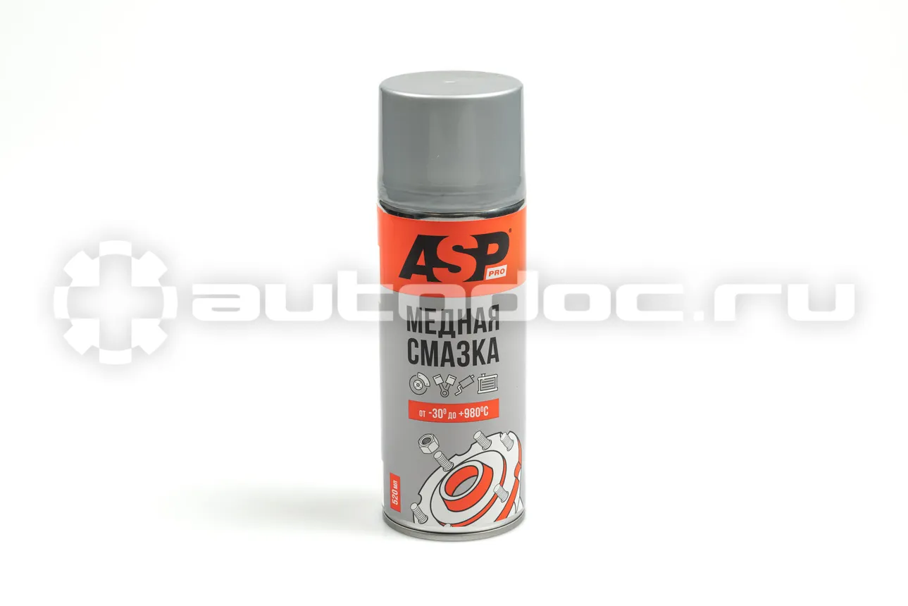 ASP COPPER LUBRICANT Медная смазка