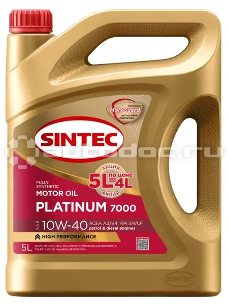 SINTEC Platinum 7000 10W-40 A3 | B4 SN | CF