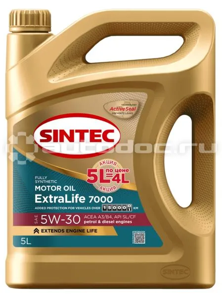 SINTEC ExtraLife 7000 5W-30 A3 | B4