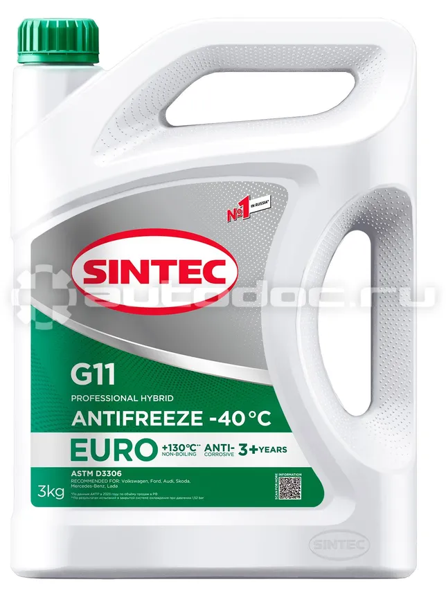 SINTEC EURO G11