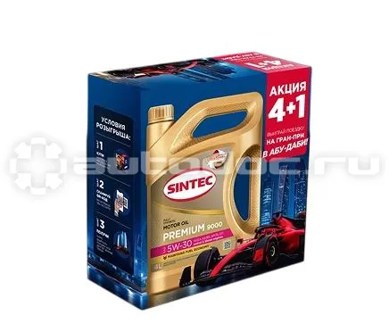 SINTEC PREMIUM 9000 5W-30 A5 | B5 SL | CF (Promo)