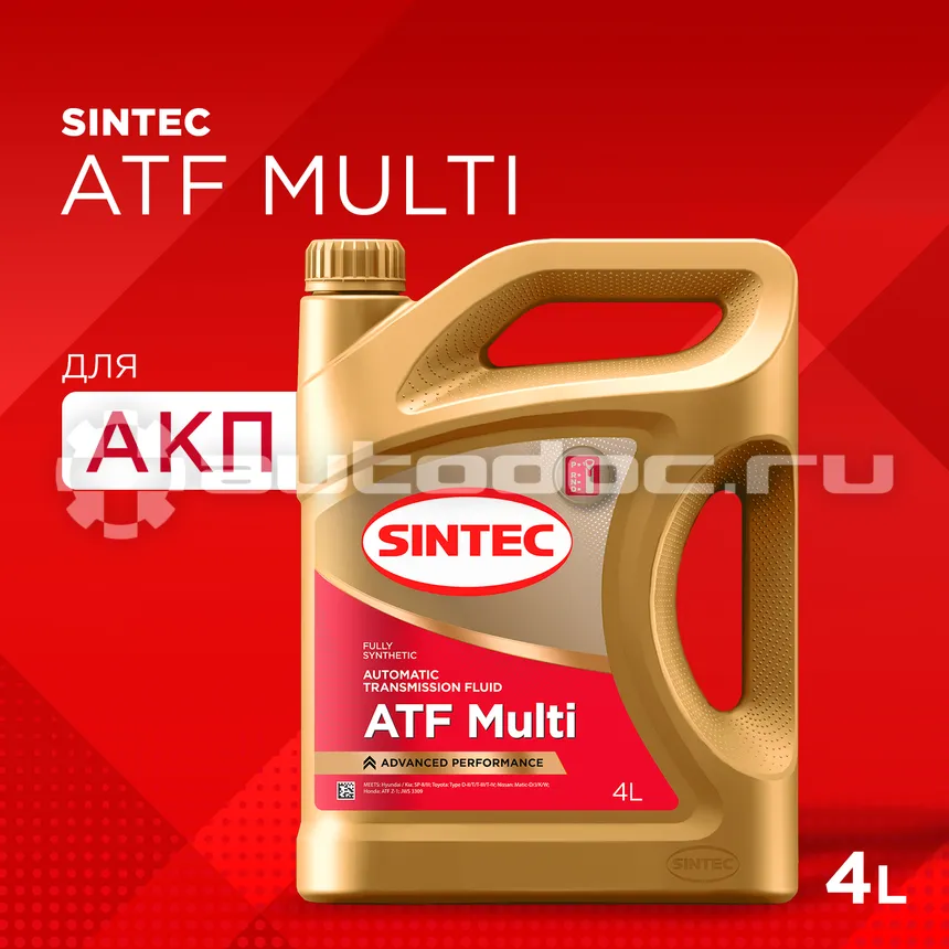 SINTEC ATF MULTI