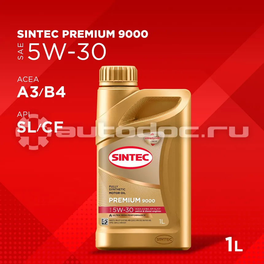 SINTEC Premium 9000 5W-30 A3 | B4 SL | CF