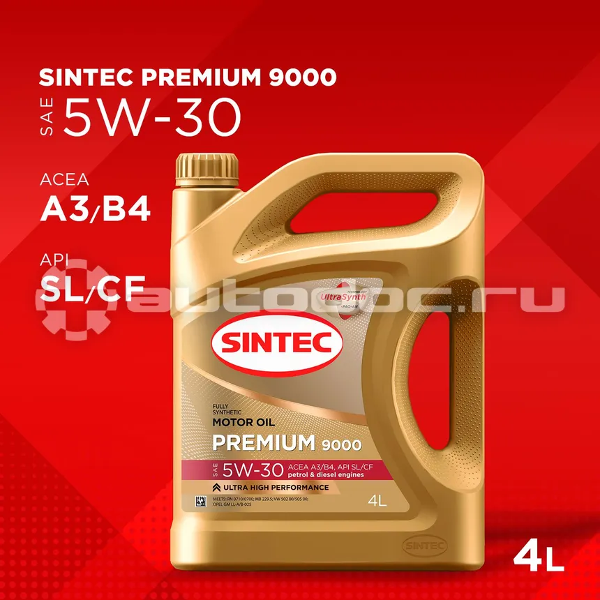 SINTEC Premium 9000 5W-30 A3 | B4 SL | CF