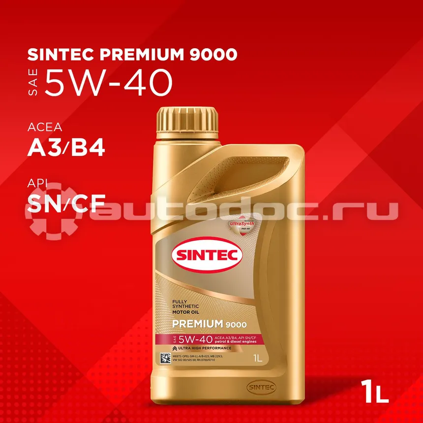 SINTEC Premium 9000 5W-40 A3 | B4 SN | CF