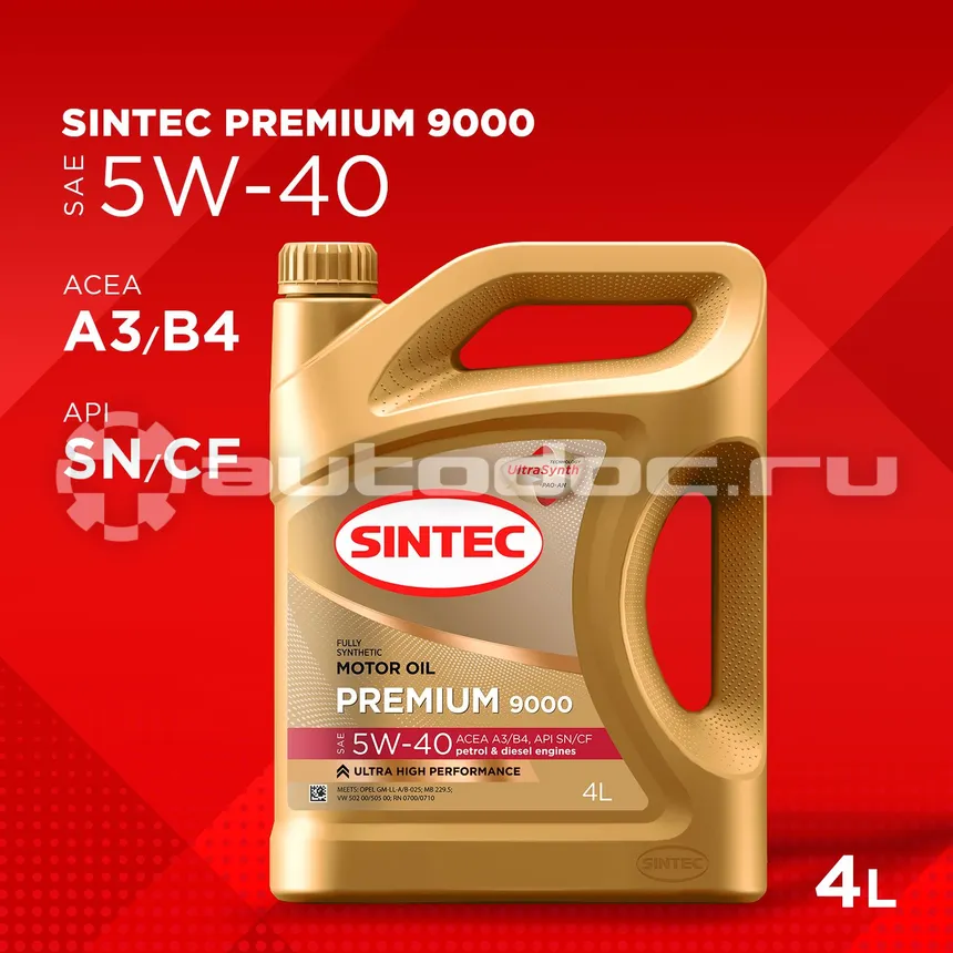 SINTEC Premium 9000 5W-40 A3 | B4 SN | CF