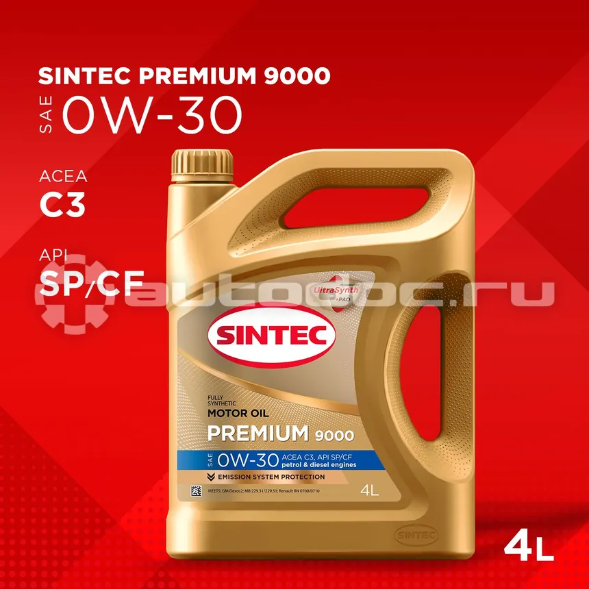 SINTEC Premium 9000 0W-30 C3 SP | CF