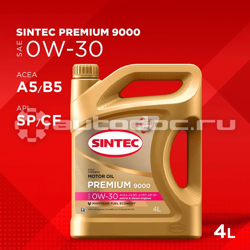 SINTEC Premium 9000 0W-30 A5 | B5 SP | CF