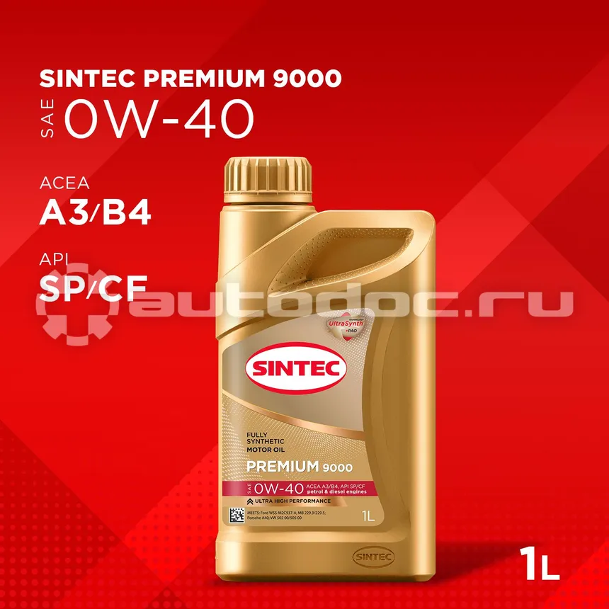 SINTEC Premium 9000 0W-40 A3 | B4 SP | CF