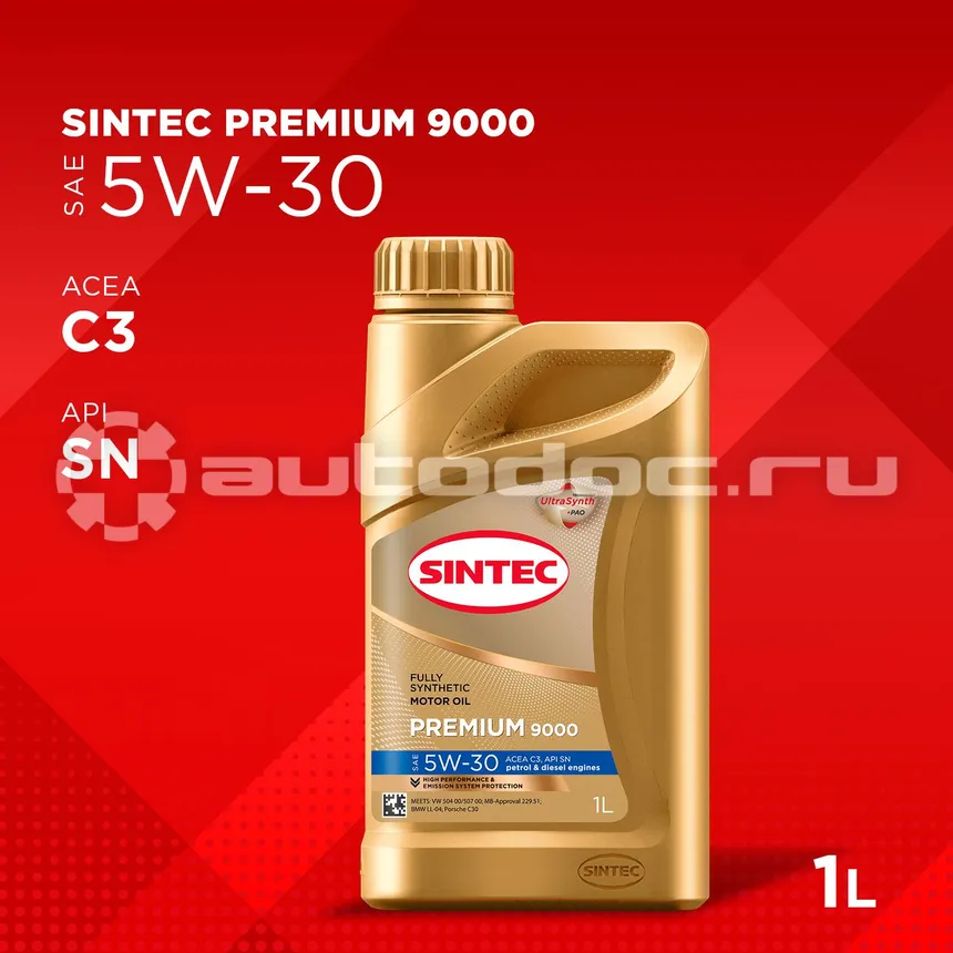 SINTEC Premium 9000 5W-30 C3 SN