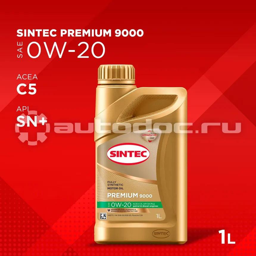 SINTEC Premium 9000 0W-20 C5 SNplus