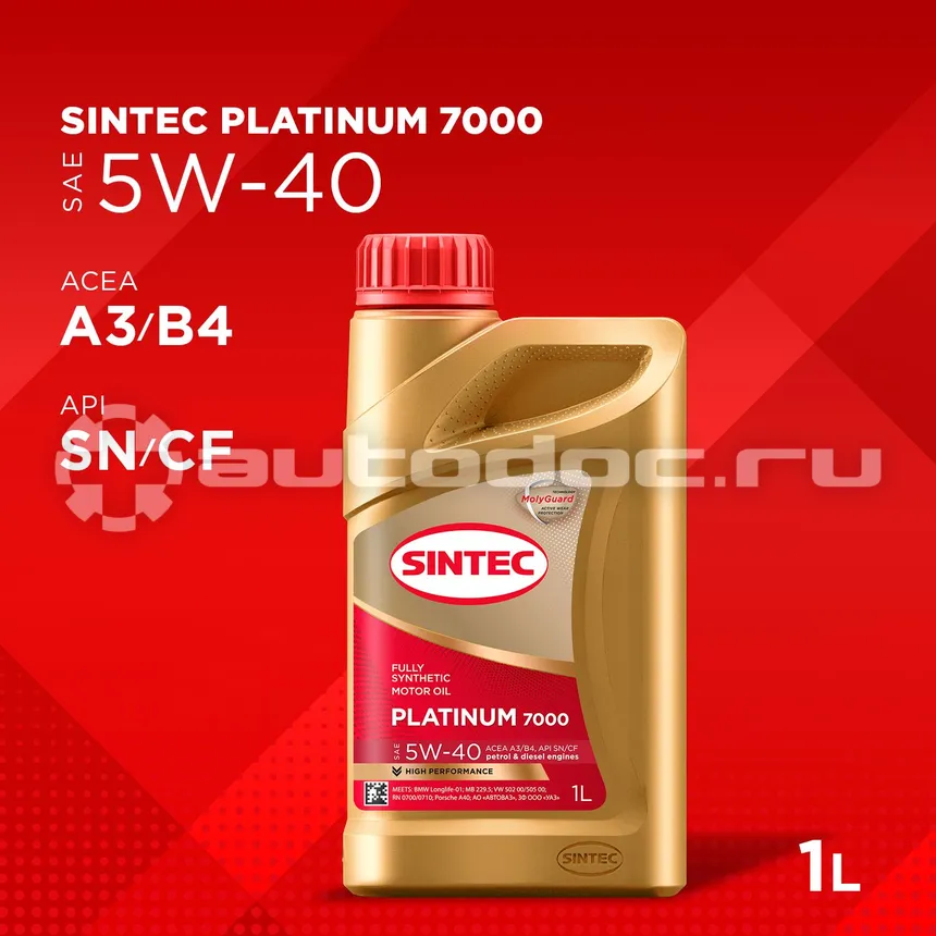 SINTEC Platinum 7000 5W-40 A3 | B4 SN | CF