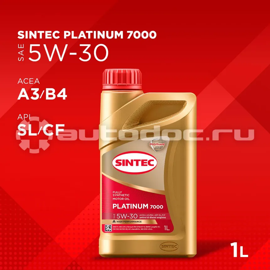 SINTEC Platinum 7000 5W-30 A3 | B4 SL | CF