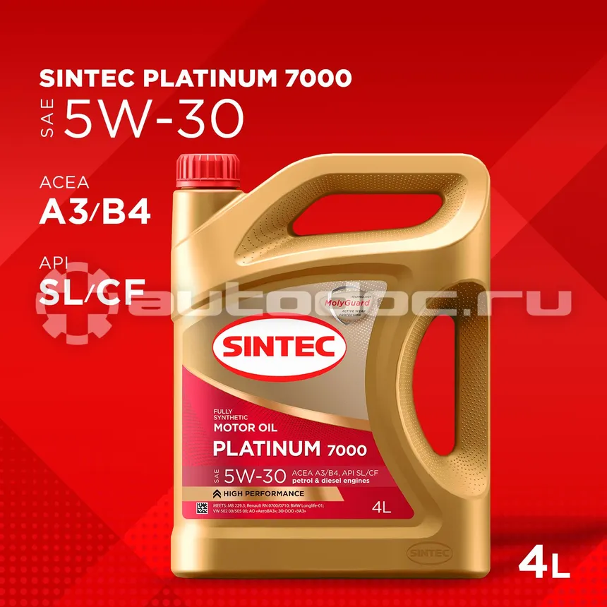 SINTEC Platinum 7000 5W-30 A3 | B4 SL | CF