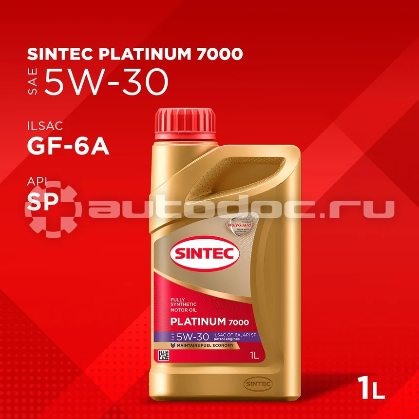 SINTEC Platinum 7000 5W-30 GF-6A SP