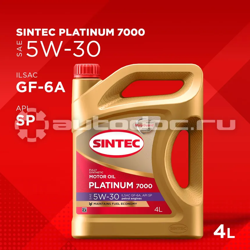 SINTEC Platinum 7000 5W-30 GF-6A SP