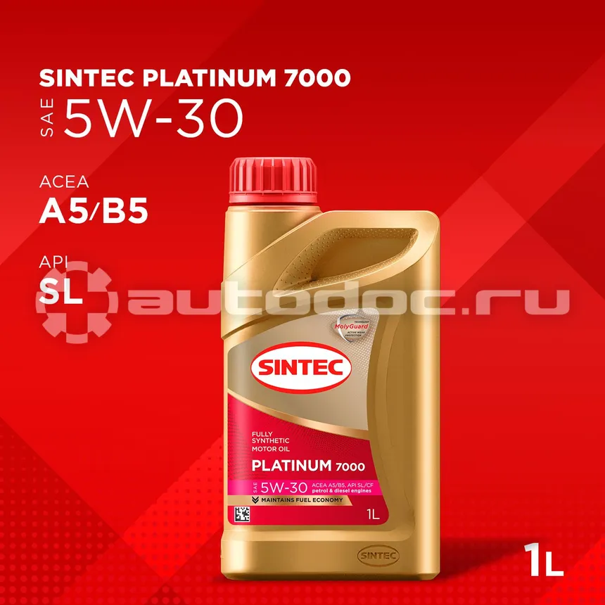 SINTEC Platinum 7000 5W-30 A5 | B5 SL