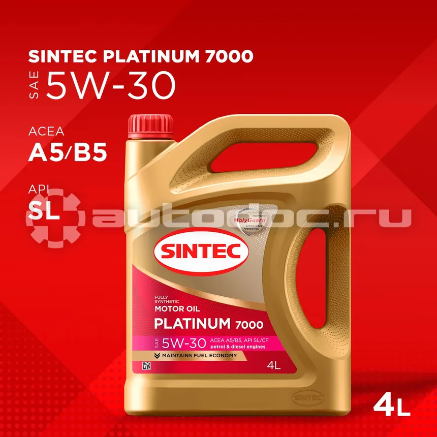 SINTEC Platinum 7000 5W-30 A5 | B5 SL