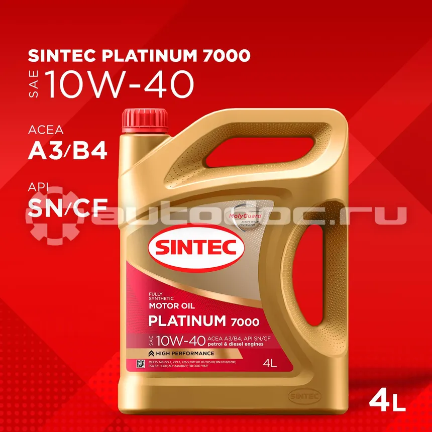 SINTEC Platinum 7000 10W-40 A3 | B4 SN | CF