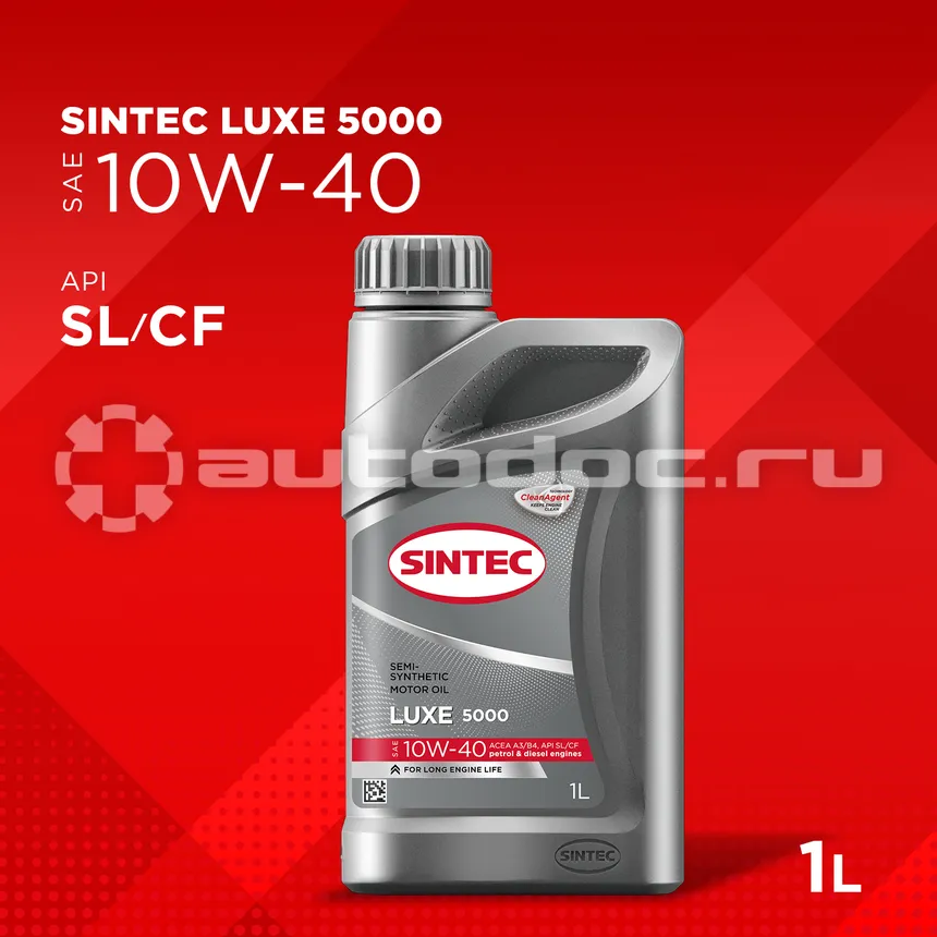 SINTEC Luxe 5000 10W-40 SL | CF