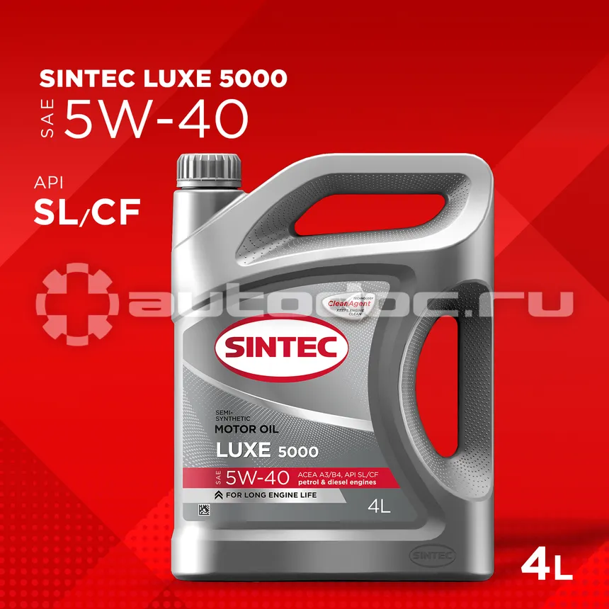 SINTEC Luxe 5000 5W-40 SL | CF