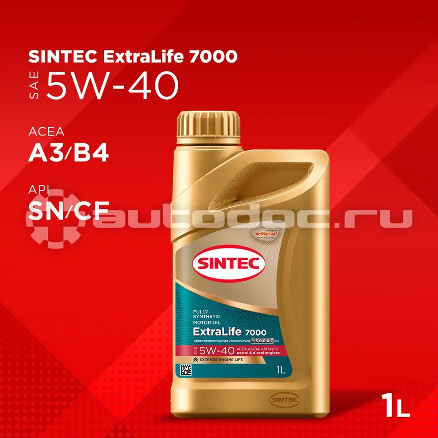 SINTEC ExtraLife 7000 5W-40 A3 | B4