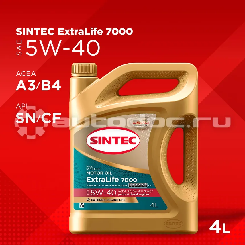 SINTEC ExtraLife 7000 5W-40 A3 | B4