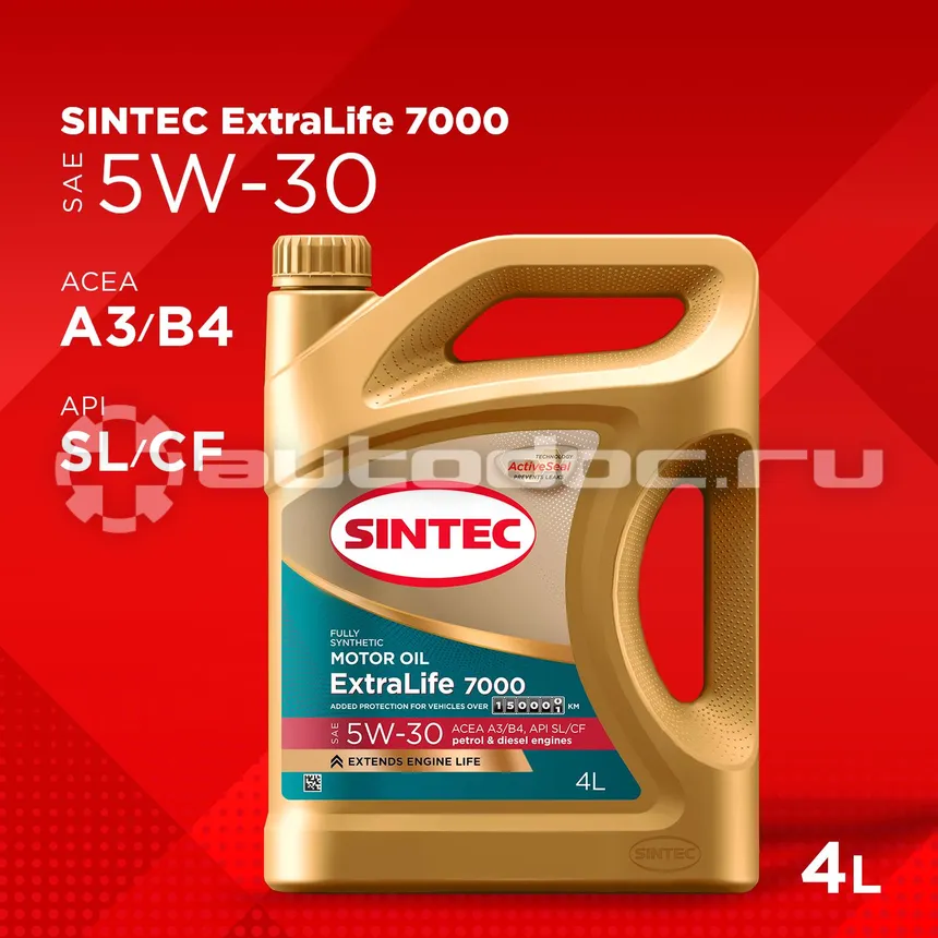 SINTEC ExtraLife 7000 5W-30 A3 | B4