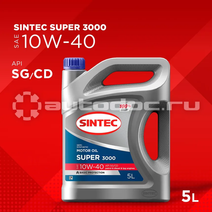 SINTEC Super 3000 10W-40 SG | CD