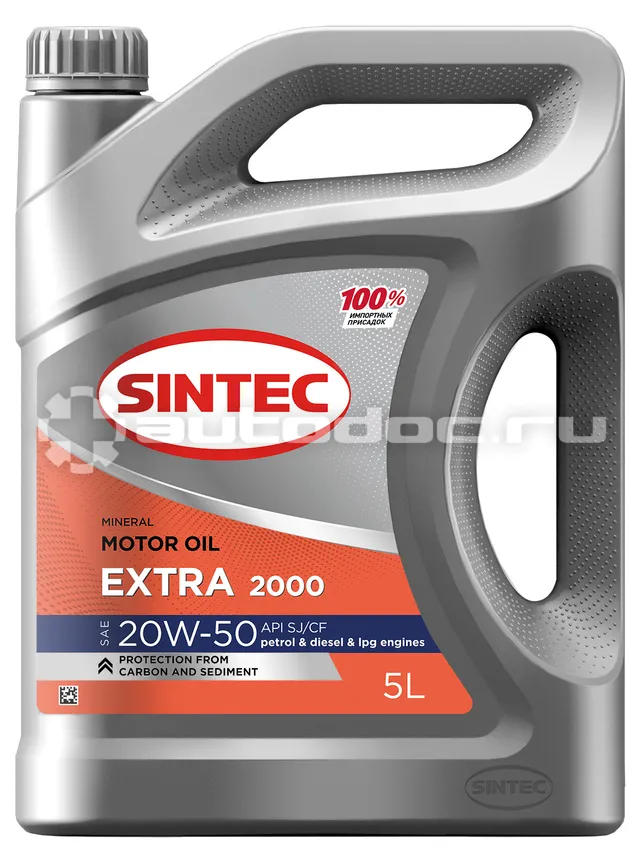 SINTEC Extra 2000 20W-50 SJ | CF