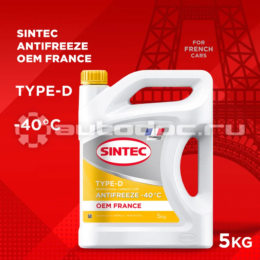 SINTEC ANTIFREEZE OEM FRANCE TYPE-D YELLOW -40