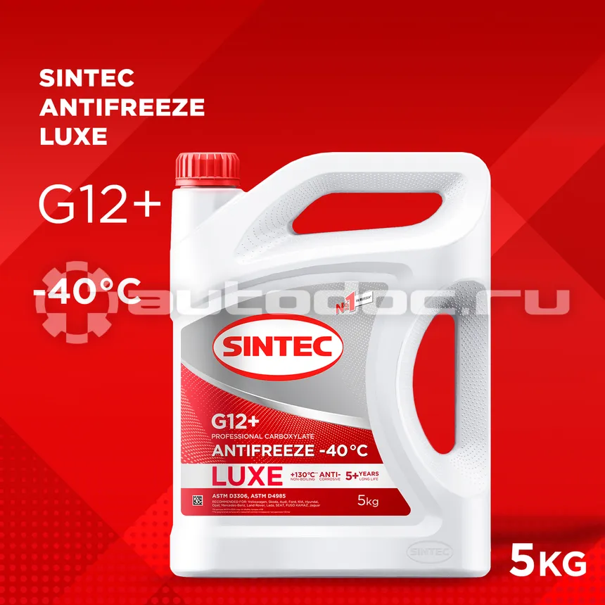 SINTEC LUXE G12+