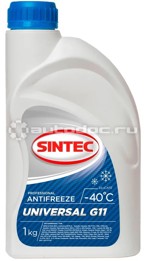 SINTEC UNIVERSAL G11