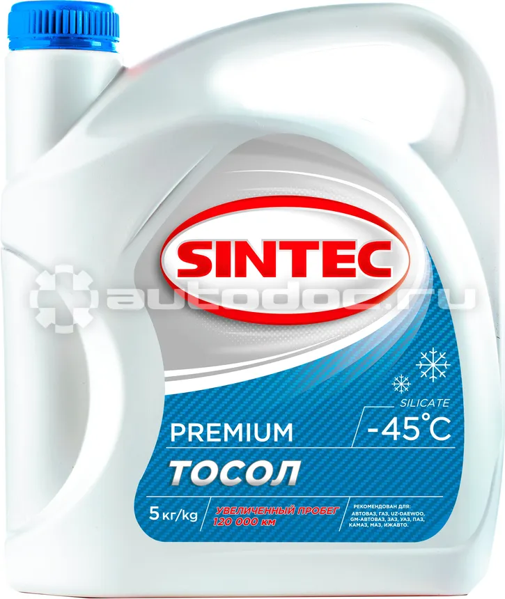 SINTEC Тосол ОЖ-45 Premium