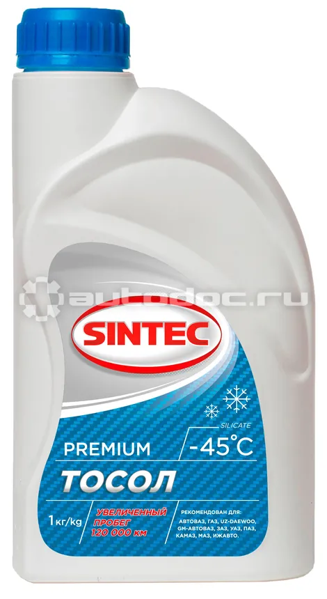 SINTEC Тосол ОЖ-45 Premium