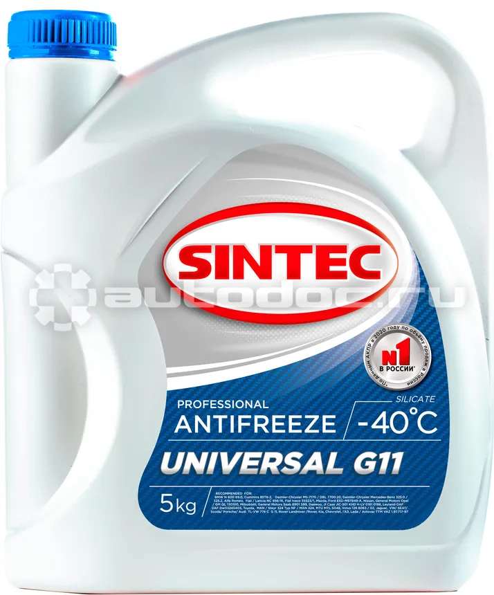 SINTEC UNIVERSAL G11