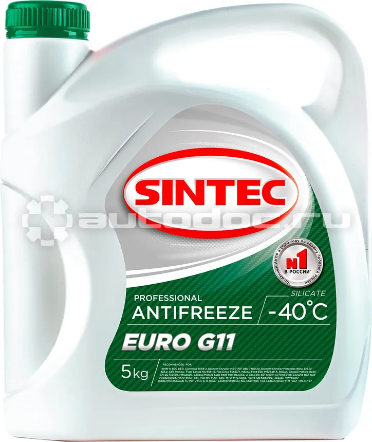 SINTEC EURO G11