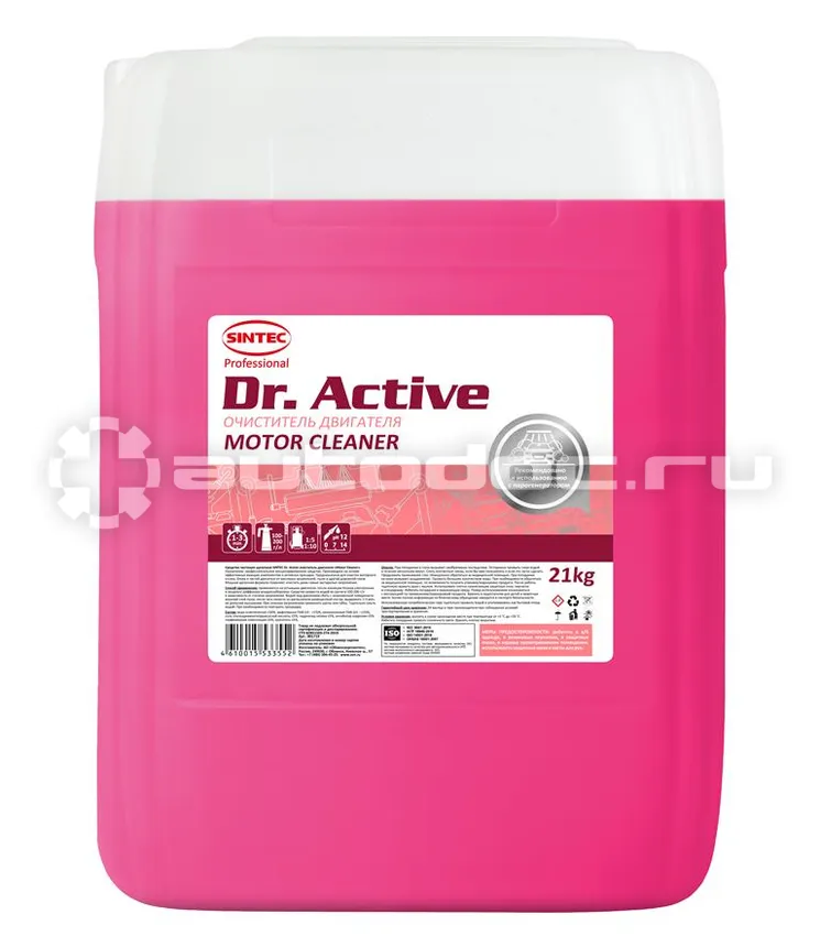 SINTEC Dr. Active Очиститель двигателя Motor Cleaner